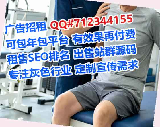 商州代母互联网门市部